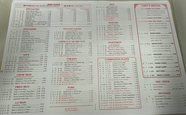 Menu photo 2 Kitchen Number 1 Bridgeport, CT Menu photo 2 Kitchen Number 1 Bridgeport, CT