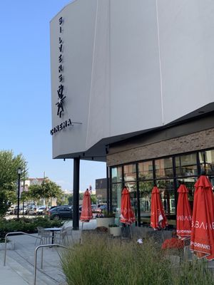 Silverspot Cinema at The Battery Atlanta by null