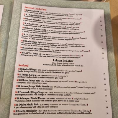 Menu photo 1 The Dhaba Tempe, AZ
