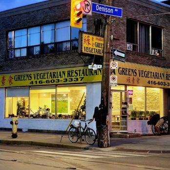 Greens Vegetarian Restaurant - Storefront at night - Vegan Near Me - Toronto, Ontario Greens Vegetarian Restaurant - Storefront at night - Vegan Near Me - Toronto, Ontario