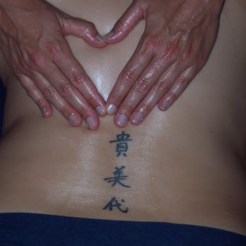 With My Own Two Hands - Massaging all types of bodies since 2001 - Reiki Near Me With My Own Two Hands - Massaging all types of bodies since 2001 - Reiki Near Me