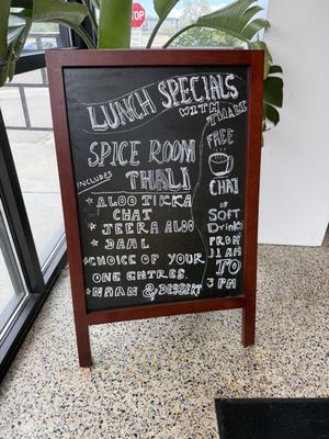 SPICE ROOM by null