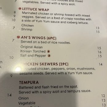Mr. An's Teppan Steak & Seafood Sushi Bar - An's Wings (6PC) - Sushi Bars Near Me - Tucson, Arizona Mr. An's Teppan Steak & Seafood Sushi Bar - An's Wings (6PC) - Sushi Bars Near Me - Tucson, Arizona