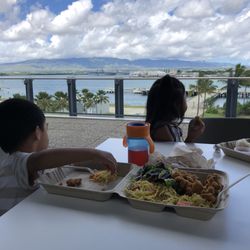 NOAA Inouye Regional Center