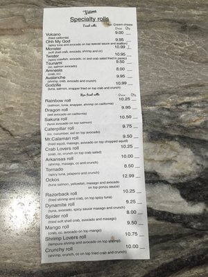 Menu photo 4 Ocko's Japanese Steakhouse Stuttgart, AR