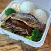 Kona Hawaiian BBQ gift card