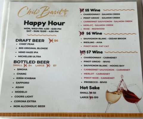 Menu photo 1 Chili Basil Thai Cuisine Ventura, CA