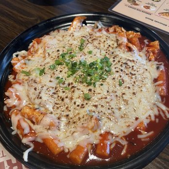 Pelicana Chicken - Ddukbokki - Chicken Shop Near Me - Las Vegas, Nevada