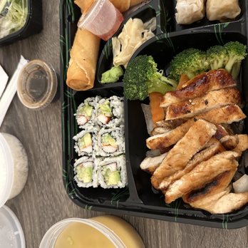 Oishi Bay - a meal in a plastic container - Japanese Near Me - New York, New York Oishi Bay - a meal in a plastic container - Japanese Near Me - New York, New York
