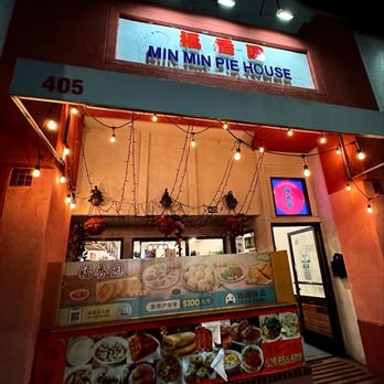 Min Min Pie House - Storefront - Chinese Near Me - Alhambra, California