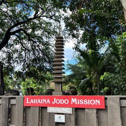 Lahaina Jodo Mission - So peaceful and beautiful here.