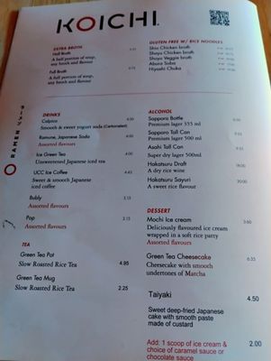 Menu photo 1 Koichi Ramen - Westboro Ottawa, ON Menu photo 1 Koichi Ramen - Westboro Ottawa, ON
