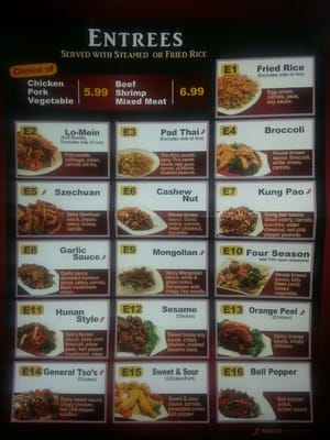 Menu photo 4 Rice Express Anna, TX Menu photo 4 Rice Express Anna, TX
