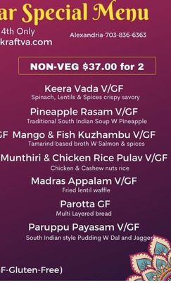 Menu photo 4 SPICE KRAFT Indian Bistro Alexandria, VA