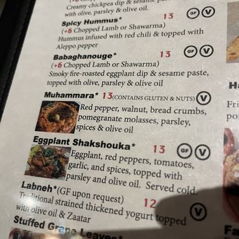 Tanoor Bellevue - Menu apps - Halal Near Me - Bellevue, Washington