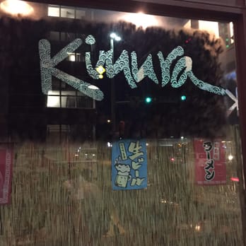 Kimura - Ramen Near Me - San Antonio, Texas Kimura - Ramen Near Me - San Antonio, Texas