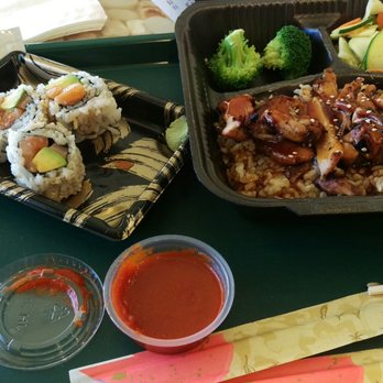 Mako Bowl - Chicken bowl with brown rice and salmon avocado rolls. - Japanese Near Me - Pasadena, California Mako Bowl - Chicken bowl with brown rice and salmon avocado rolls. - Japanese Near Me - Pasadena, California