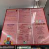 365 Convenience Store & Deli gift card