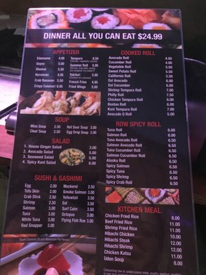 Menu photo 7 Sushi Garden Mishawaka, IN Menu photo 7 Sushi Garden Mishawaka, IN