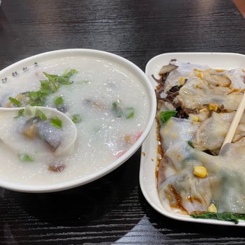 Yin Ji Chang Fen - Berkeley - Pork and Gold Preserved Egg Congee Vegetarian Rice Noodle Roll - Cantonese Near Me - Berkeley, California Yin Ji Chang Fen - Berkeley - Pork and Gold Preserved Egg Congee Vegetarian Rice Noodle Roll - Cantonese Near Me - Berkeley, California