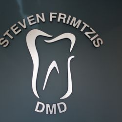 Frimtzis Steven, DMD