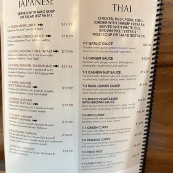 Sake Thai & Sushi Bar - Menu picture - Thai Near Me - Hollywood, Florida Sake Thai & Sushi Bar - Menu picture - Thai Near Me - Hollywood, Florida
