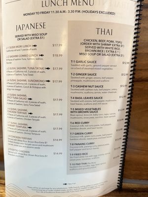 Menu photo 7 Sake Thai & Sushi Bar Hollywood, FL Menu photo 7 Sake Thai & Sushi Bar Hollywood, FL