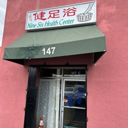 Nine Six Health Center