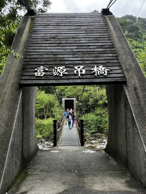 Butterfly Valley Resort by null