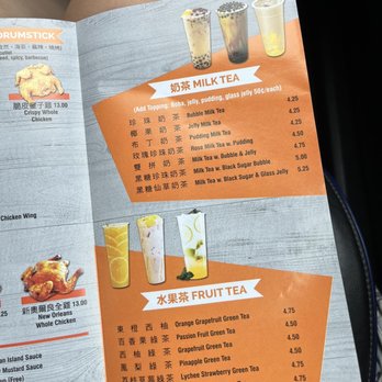 Ace Burger & Crispy Chicken - Menu - Fast Food Near Me - Brooklyn, New York Ace Burger & Crispy Chicken - Menu - Fast Food Near Me - Brooklyn, New York