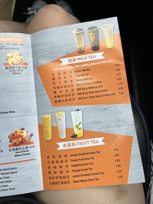 Menu photo 3 Ace Burger & Crispy Chicken Brooklyn, NY Menu photo 3 Ace Burger & Crispy Chicken Brooklyn, NY