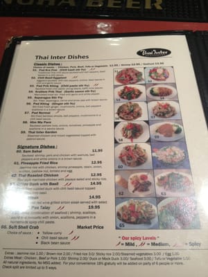 Menu photo 3 Thai Inter California, MD