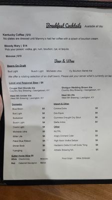 Menu photo 6 Mammy's Kitchen & Bar Bardstown, KY Menu photo 6 Mammy's Kitchen & Bar Bardstown, KY