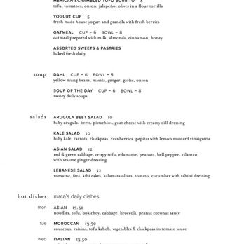 Mata G Vegetarian Kitchen - Vegetarian Near Me - Albuquerque, New Mexico Mata G Vegetarian Kitchen - Vegetarian Near Me - Albuquerque, New Mexico