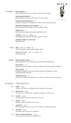 Menu photo 3 Mata G Vegetarian Kitchen Albuquerque, NM