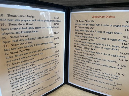 Menu photo 8 Shewa Washington, DC, DC Menu photo 8 Shewa Washington, DC, DC