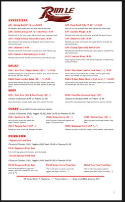 Menu photo 3 Rim Le Thai Cuisine Chilliwack, BC Menu photo 3 Rim Le Thai Cuisine Chilliwack, BC