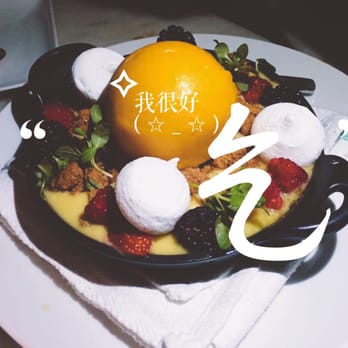 Makoto - You must try the dessert in Makoto.We ordered twice for the following two dessert. - Japanese Near Me - Miami Beach, Florida Makoto - You must try the dessert in Makoto.We ordered twice for the following two dessert. - Japanese Near Me - Miami Beach, Florida