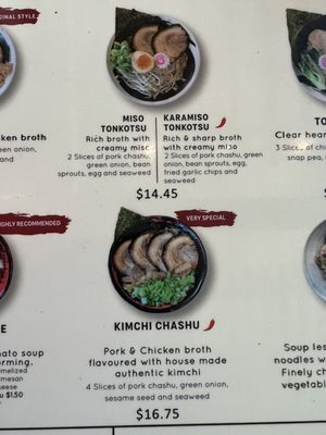 Menu photo 7 Taishoken Ramen Vancouver, BC Menu photo 7 Taishoken Ramen Vancouver, BC