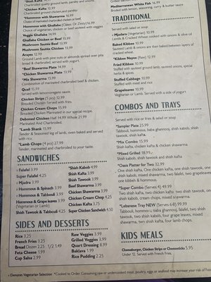 Menu photo 2 Oasis Mediterranean Cuisine Warren, MI Menu photo 2 Oasis Mediterranean Cuisine Warren, MI