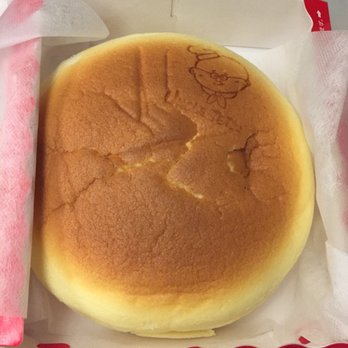 Uncle Tetsu - Japanese Near Me - Arcadia, California Uncle Tetsu - Japanese Near Me - Arcadia, California