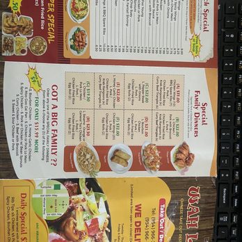 Wah Lay Chinese Take-Out Restaurant - menu - Chinese Near Me - Miramar, Florida Wah Lay Chinese Take-Out Restaurant - menu - Chinese Near Me - Miramar, Florida