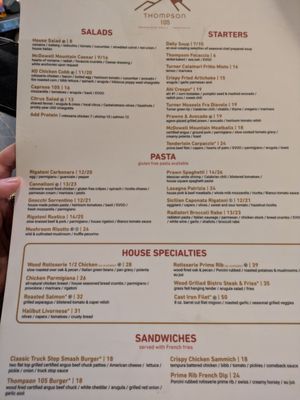 Menu photo 7 Thompson 105 Scottsdale, AZ Menu photo 7 Thompson 105 Scottsdale, AZ