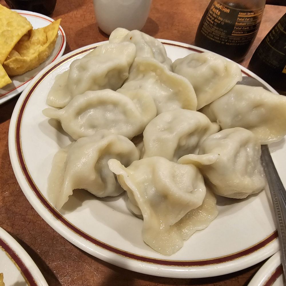 Mandarin Express Chinese Restaurant - Shrimp and pork with chives dumplings - Chinese Near Me - Rockville, Maryland Mandarin Express Chinese Restaurant - Shrimp and pork with chives dumplings - Chinese Near Me - Rockville, Maryland
