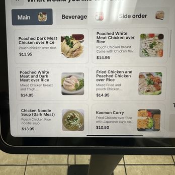 Kao Mun Gai - Menu - Thai Near Me - Glendora, California Kao Mun Gai - Menu - Thai Near Me - Glendora, California