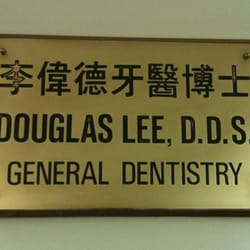 Douglas Lee, DDS