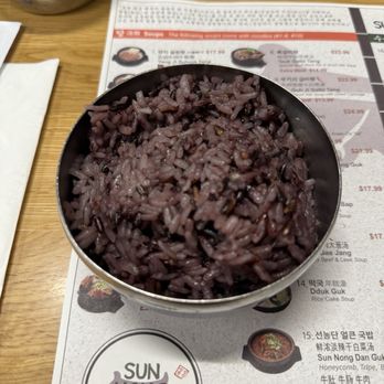 Sun Nong Dan - Extra Purple Rice - Korean Near Me - San Gabriel, California