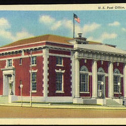 U S Government - Corinth Post Office 1940's postcard