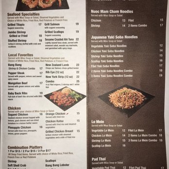 Sugami - Sushi Bars Near Me - Myrtle Beach, South Carolina Sugami - Sushi Bars Near Me - Myrtle Beach, South Carolina