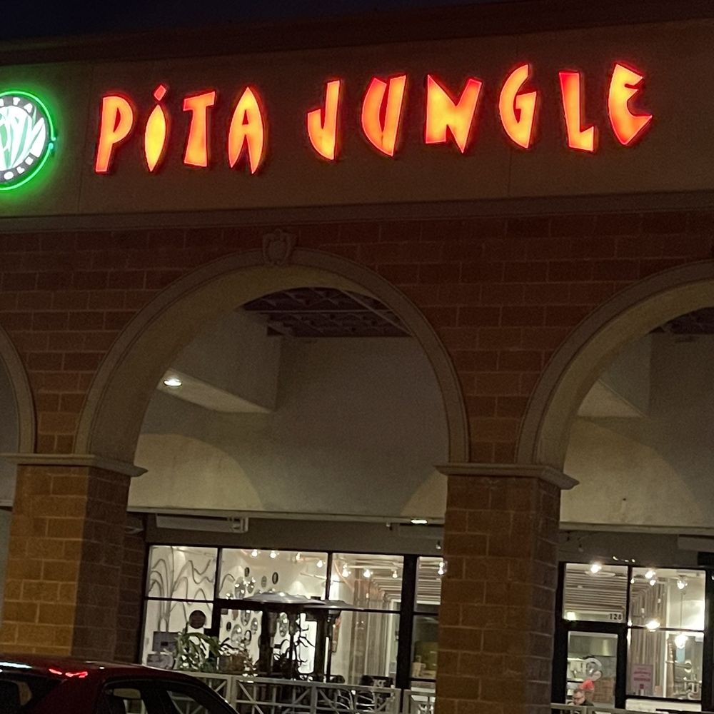 Pita Jungle - Outside - Mediterranean Near Me - Tucson, Arizona
